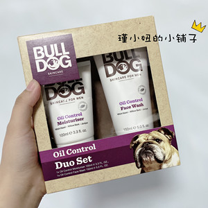 斗牛犬洗面奶 斗牛犬洗面奶品牌 价格 阿里巴巴