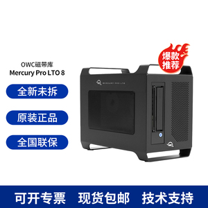 OWC Mercury Pro LTO 8磁带库存储/存档 雷电3内置固态硬盘磁带机