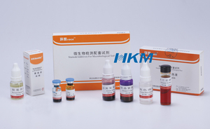 L-酪氨酸营养琼脂配套试剂广东环凯蜡样芽胞杆菌检测SR0580