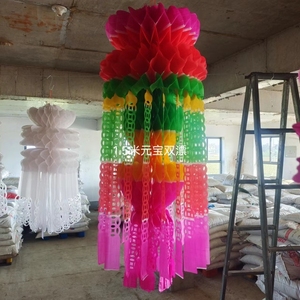 清明节挂清纸灯笼七彩拷贝环保纸灯笼殡葬祭祀清明节拉花祭祖灯笼