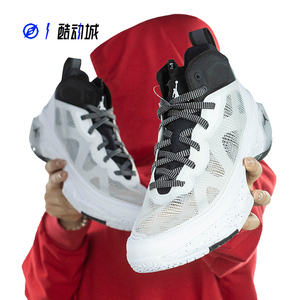 AIR JORDAN 37 AJ37兔八哥 男子实战篮球鞋DV0747-108 DD6959-060