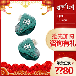 Qdc定制耳机 Qdc定制耳机品牌 价格 阿里巴巴 Qdc定制耳机 Qdc定制耳机品牌 价格 阿里巴巴