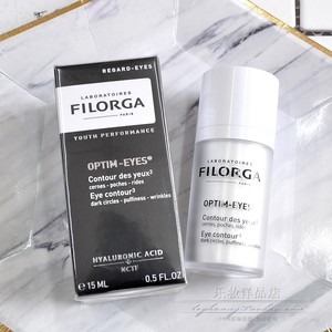 法国FILORGA菲洛嘉 360度雕塑眼霜靓丽眼霜 改善黑眼圈眼袋细纹