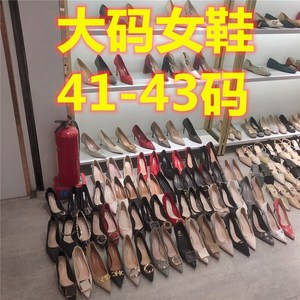 40-43码女鞋断码清货凉鞋单鞋大码高跟平底鞋4243码女鞋清仓特价