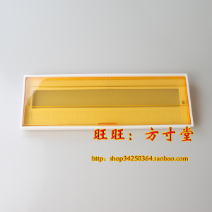 塑料面板 PZ30-18路  配电箱面板 黄色黄板  盖板 C45配电箱面板