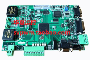 至尊 dsp2812开发板 支持旋变解码 4路DAC 伺服电机控制板