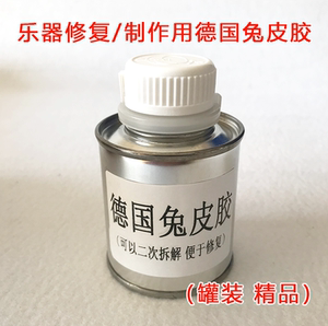 兔皮胶的作用,兔皮胶是什么,兔皮胶和水比例(第16页)_大山谷图库