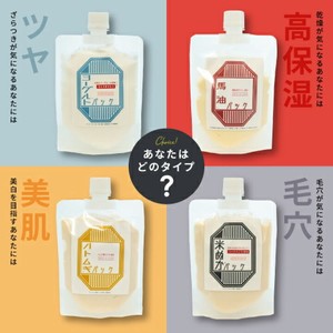 日本小众品牌yg涂抹面膜滋润保湿补水马油薏米酸奶170g