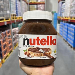 costco山姆购土耳其进口Nutella能多益榛果可可酱750g复合调味酱