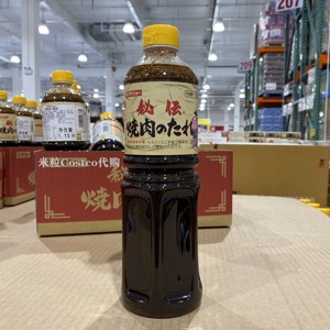 上海Costco购日本进口日式烧肉酱BBQ烧烤酱烤肉调味酱油985g