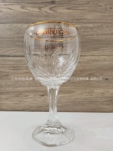 法国原装进口格林堡圣杯啤酒杯雕刻杯凤凰玻璃杯高脚杯500/330ml