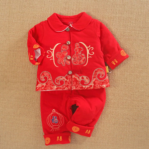 0一1岁半男宝宝装红色周女宝婴儿分体款春秋薄夹棉衣服两件套装季