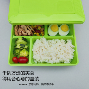 PP塑料快餐盒食堂便当盒学生四格五格分格微波炉加热带盖餐具饭盒