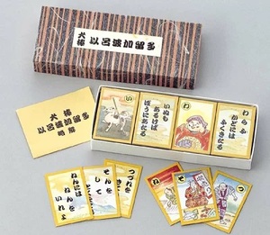 四字卡 淘宝拼多多热销四字卡货源拿货 阿里巴巴货源