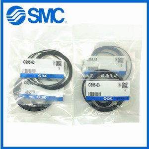 SMC气缸CP96修理包密封圈CP96SDB配件CS95-32-40-50-63-100-125