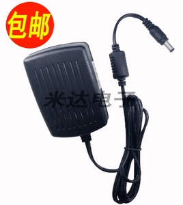 WeBox/泰捷 WE20C 电视网络机顶盒 电源适配器 5V2A 充电器线