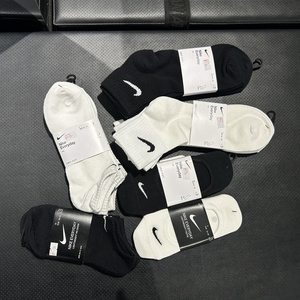 【两件包邮】Nike耐克男女3双针织运动袜子 SX4863 SX4705 SX7678