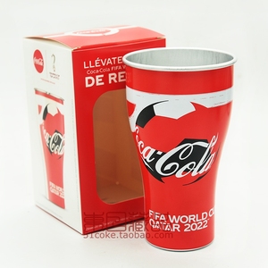 彩盒正品 可口可乐足球世界杯限量版纪念装饰杯 金属杯 铝杯 水杯