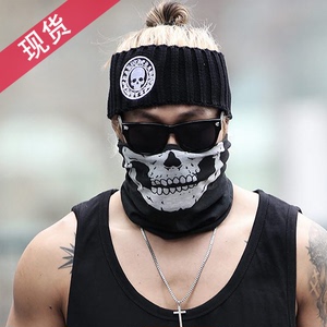 韩国代购男士骷髅头巾围巾男运动面巾骑行脖套幽灵面具个性口罩
