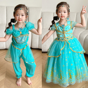 迪S尼茉莉公主蓝绿女儿童舞蹈服练功服贝壳芭蕾舞裙造型裙阿拉丁