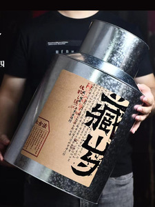 茶叶罐铁罐特大号金属桶大容量陈皮铁桶大号存茶罐大码白茶展示罐