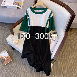 300斤特大码短袖t恤女裙夏季新款韩版宽松中长款冰丝针织连衣裙子