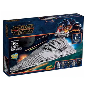兼容乐高75055星球大战系列帝国歼星舰宇宙飞船战舰拼装积木玩具