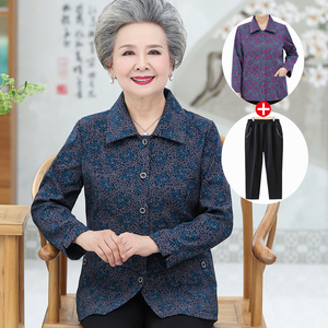 中老年人女装秋装衬衫太太60-70岁80奶奶上衣服老人服装春秋外套