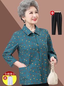 奶奶夏装衬衫上衣中老年人妈妈夏季八分袖纯棉衬衣60岁70婆婆衣服