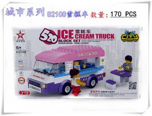 正版星钻拼插积木玩具模型 城市系列 雪糕车 冰淇淋车 兼容乐高