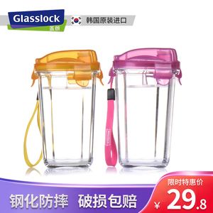 Glasslock进口加厚钢化玻璃水杯摔不烂 耐高温儿童防摔牛奶杯带盖