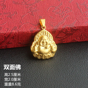 黄金色观音菩萨坠子吊坠弥勒佛头像男女小孩越南沙金项链礼物
