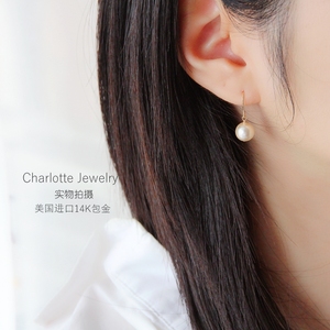 【C+手作】日常经典通勤款施华洛元素珍珠耳坠耳环耳夹女 刘亦菲
