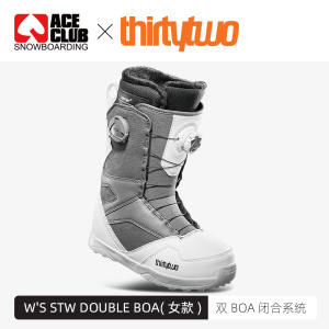 ACE雪具W24 Thirtytwo32单板滑雪鞋双BOA女款雪鞋STW DOUBLE BOA