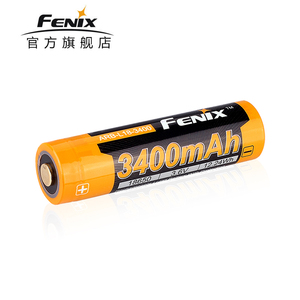 Fenix 菲尼克斯ARB-L18-3400强光手电筒充电大容量锂电池18650