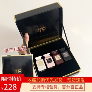 TOM FORD TF汤姆福特香水乌木沉香中小样Q版5件套专