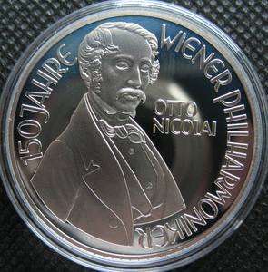 1992年奥地利100先令精制纪念银币 欧洲知名建筑师奥托尼科莱