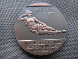 1993年世界艺术展大铜章（陈坚设计）