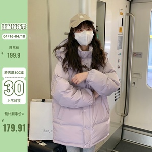 【现货】陆小团团加厚面包服2024年冬季新款奶乎乎连帽棉服外套女