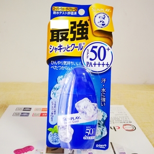 现货日本曼秀雷敦新碧SUNPLAY防晒霜乳液SPF50+清凉防水防汗30g