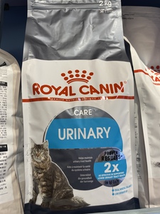 预售24.8进口法国原产UC33泌尿道保健成猫粮 日常维护不复发2kg