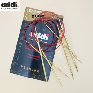 德国addi环针60厘米环形针7557手工毛衣毛线针不锈钢进口编制工具
