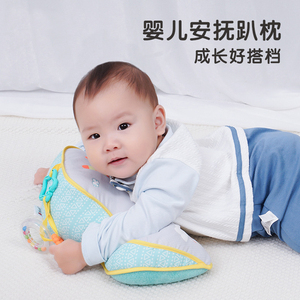 宝宝益智爬行锻炼抬头趴趴枕婴儿学爬枕0岁新生儿安抚玩具安睡枕