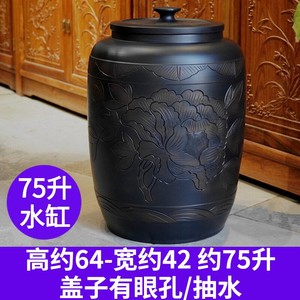 爆陶瓷储水罐建水紫陶水缸家用大号抽水罐净水桶茶道储水直桶养品