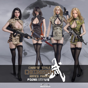 现货Fire Girl Toys 1/6 FG061女兵人中国风旗袍武装少女衣服套装