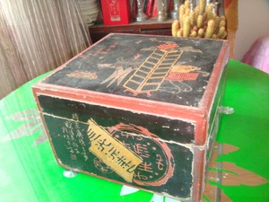 包老清代博古图诗文糕点拜帖盒梳妆盒 首饰盒 古董木雕明清家具
