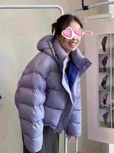 韩国紫色白鸭绒外套可脱卸连帽羽绒服女2024新款秋冬季宽松派克服