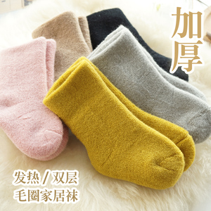 男女宝宝冬季加厚袜子 0-1-2-3岁双层鞋袜棉袜婴儿童袜秋冬保暖潮
