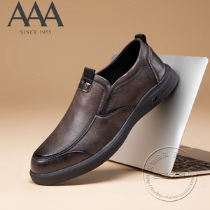 AAA男鞋超纤皮擦色皮做旧脏脏色套脚平底软底皮鞋休闲办公室单鞋