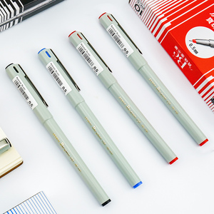 斑马牌BE-100签字笔宝珠墨水笔经典针管型办公财务笔0.5水笔热销